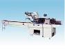 Horizontal form-fill-seal machine