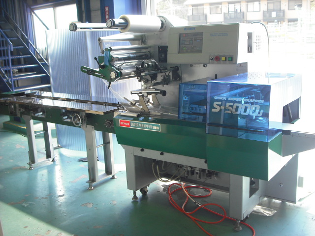 横ピロー包装機 大森機械工業 S-5000J-BX