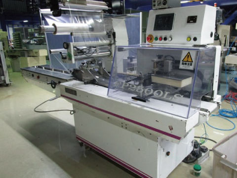 横ピロー包装機 茨木精機 FP-2500LS