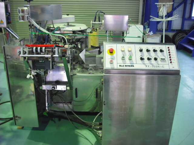 自動袋詰めシール機 古川製作所 FF-220N