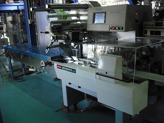 横ピロー包装機 S-5000J-BX