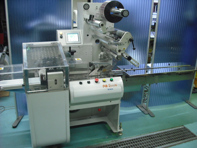 小型横ピロー包装機 Pa-2005N