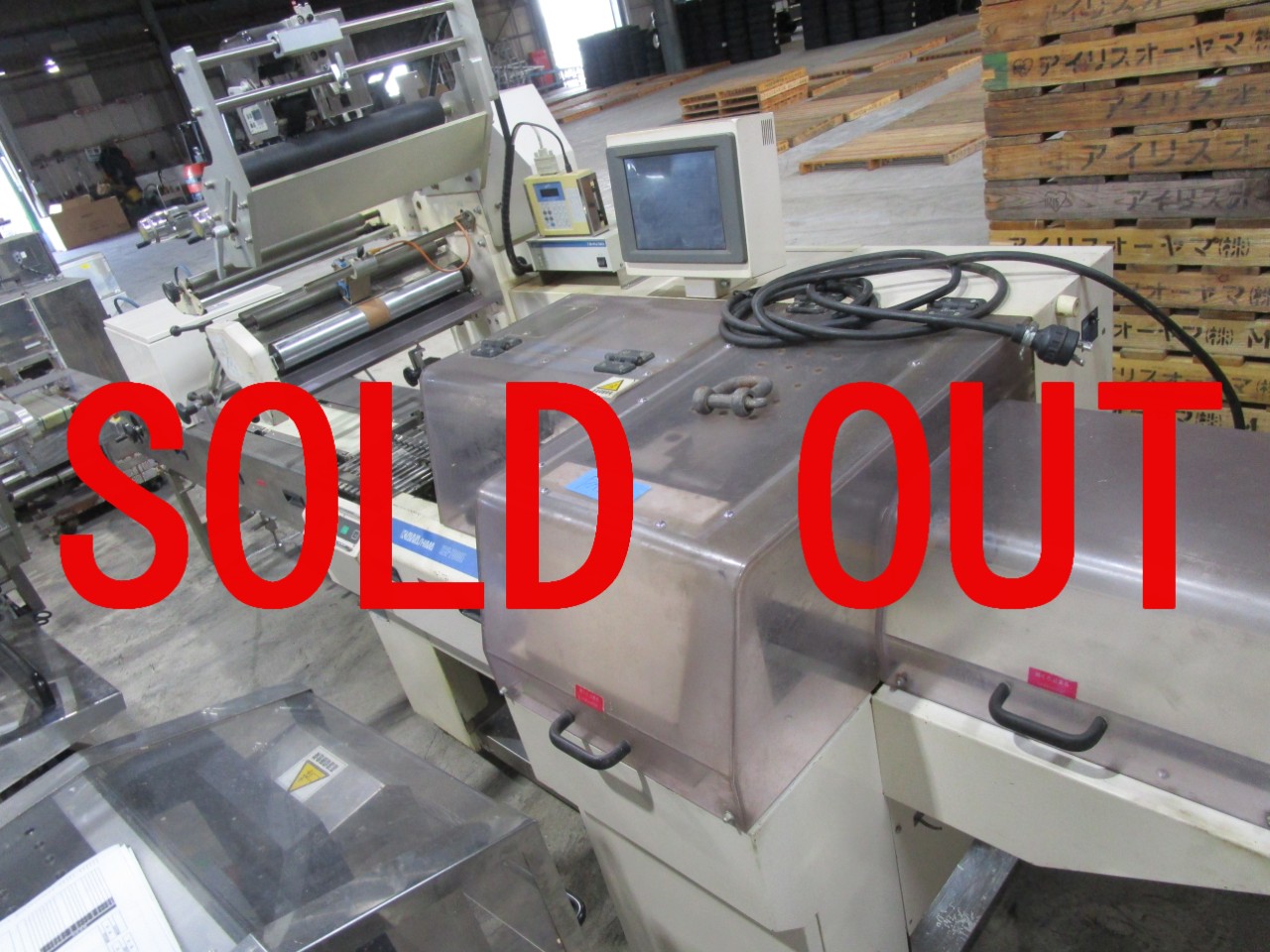 横ピロー包装機　川島製作所　KBF-7011E
