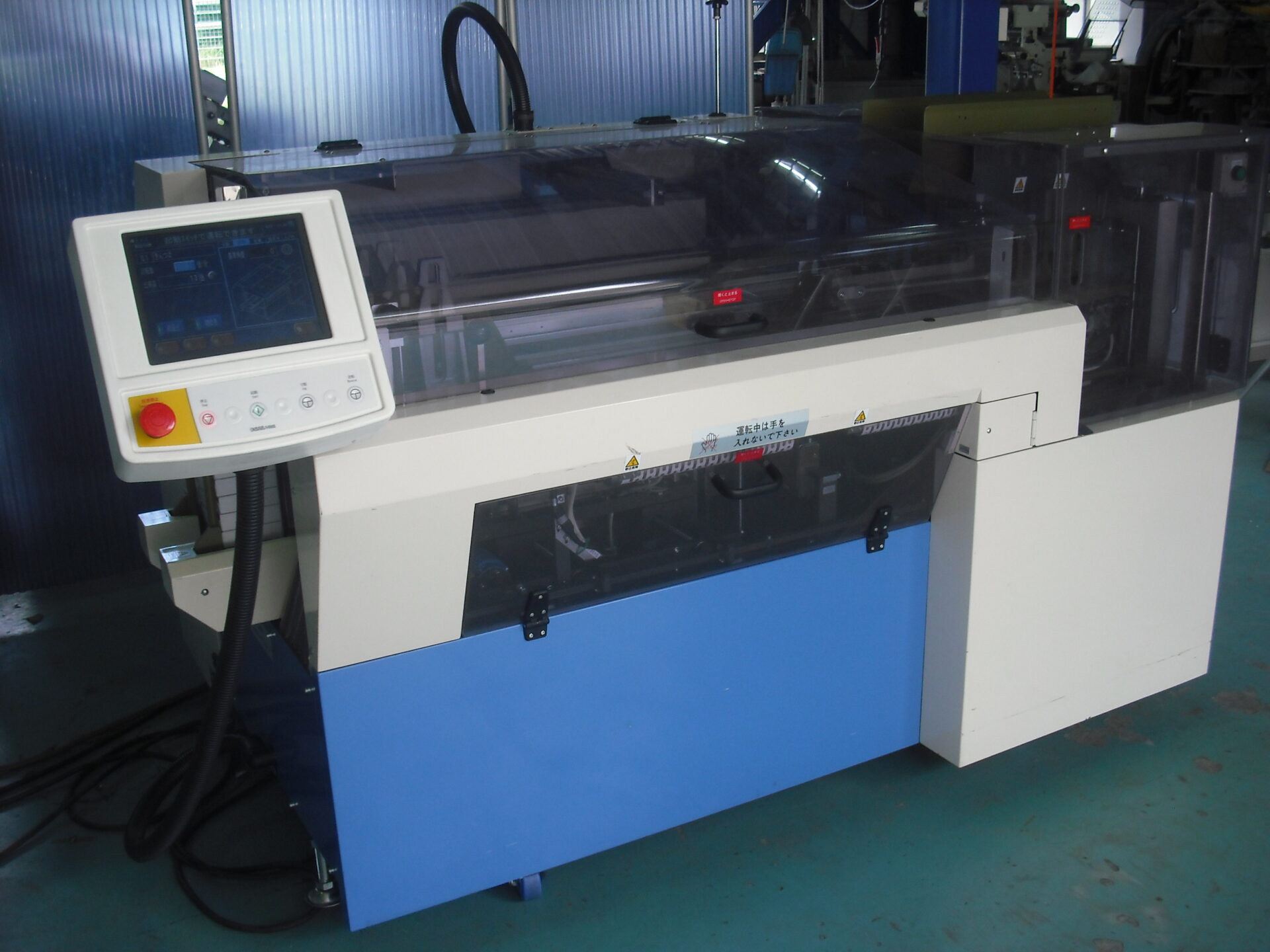 上包機　川島製作所　KXG-4100