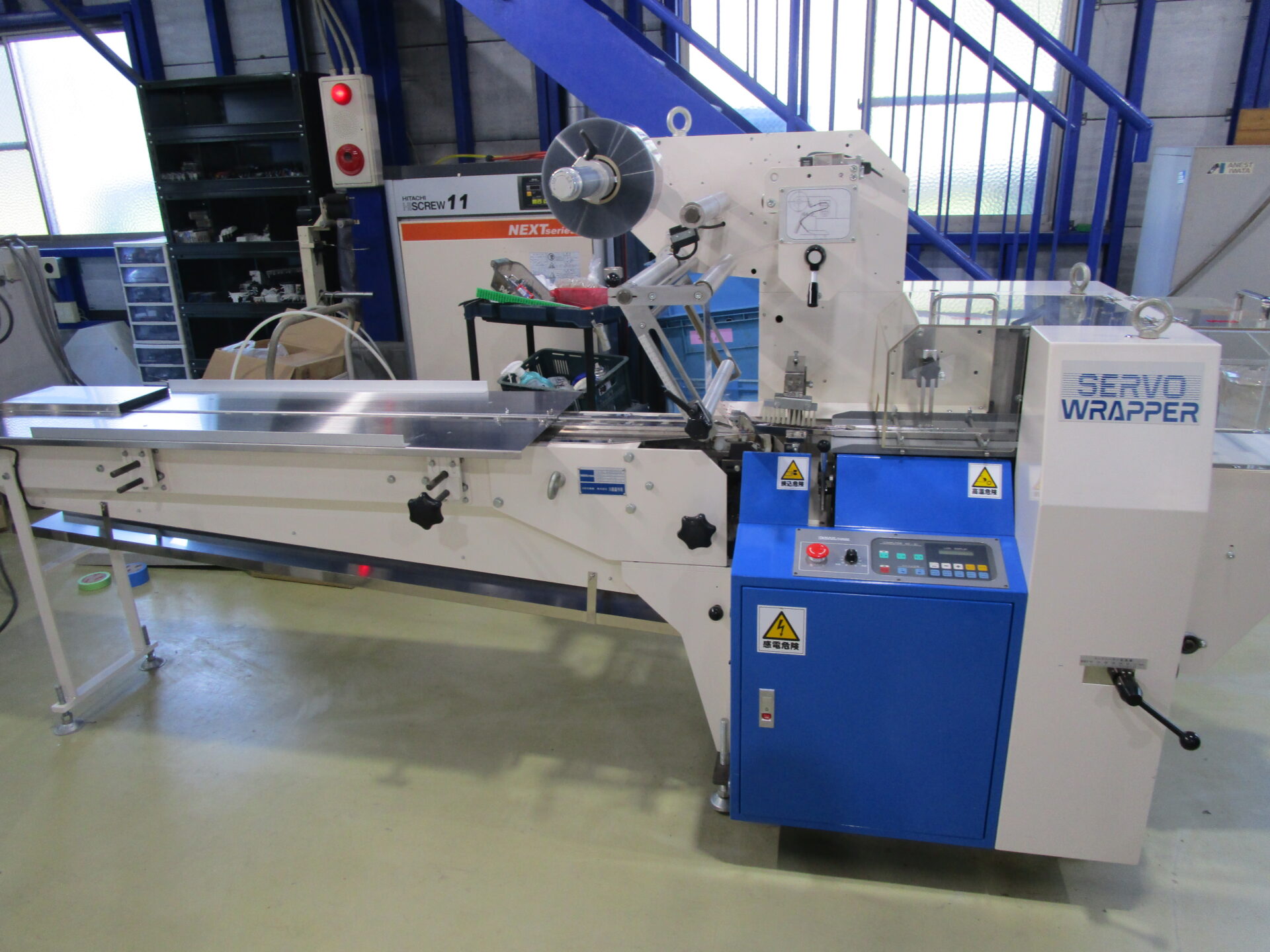 横ピロー包装機　川島製作所　KBF-371