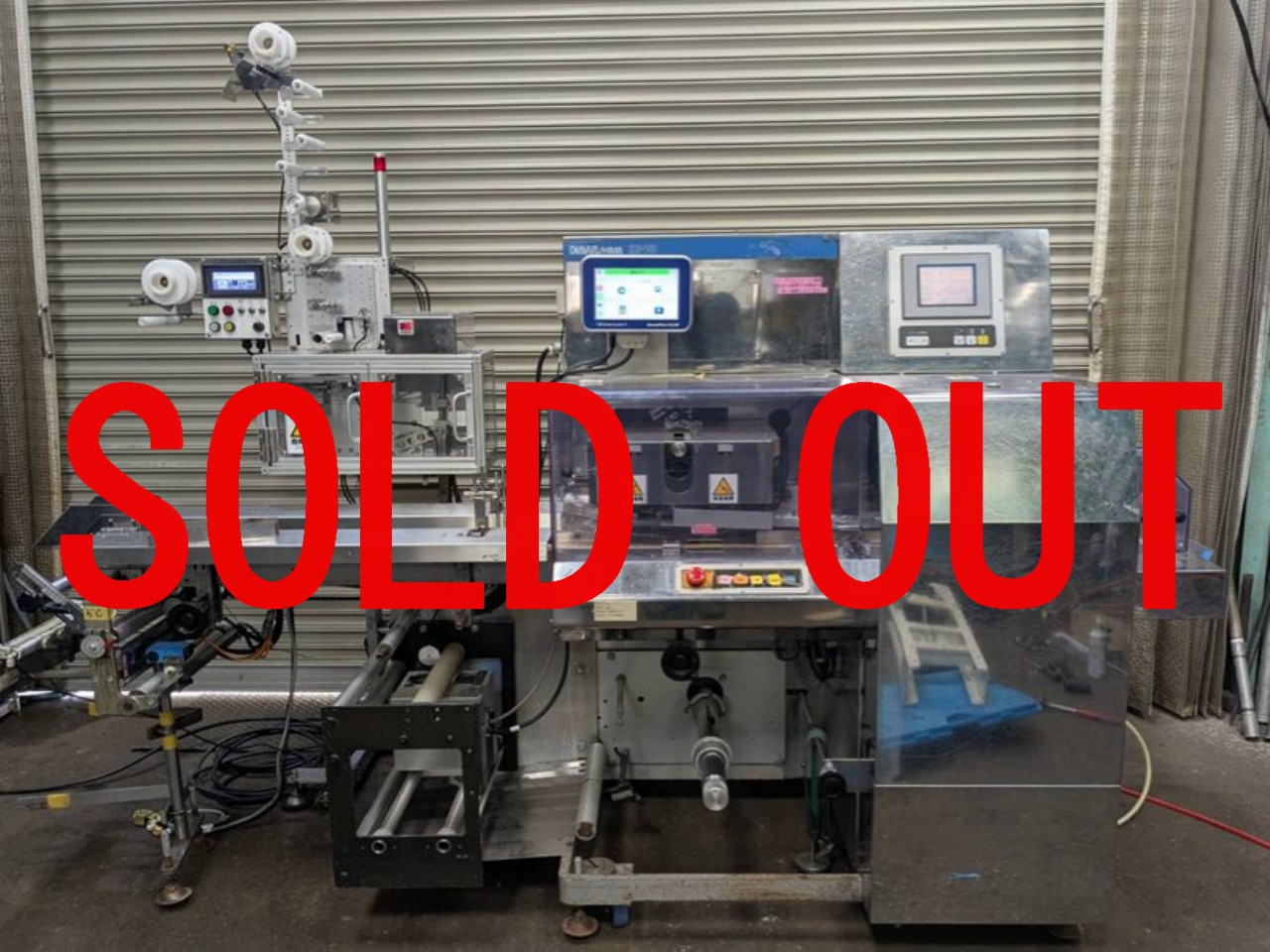 横ピロー包装機　川島製作所　KBF-750