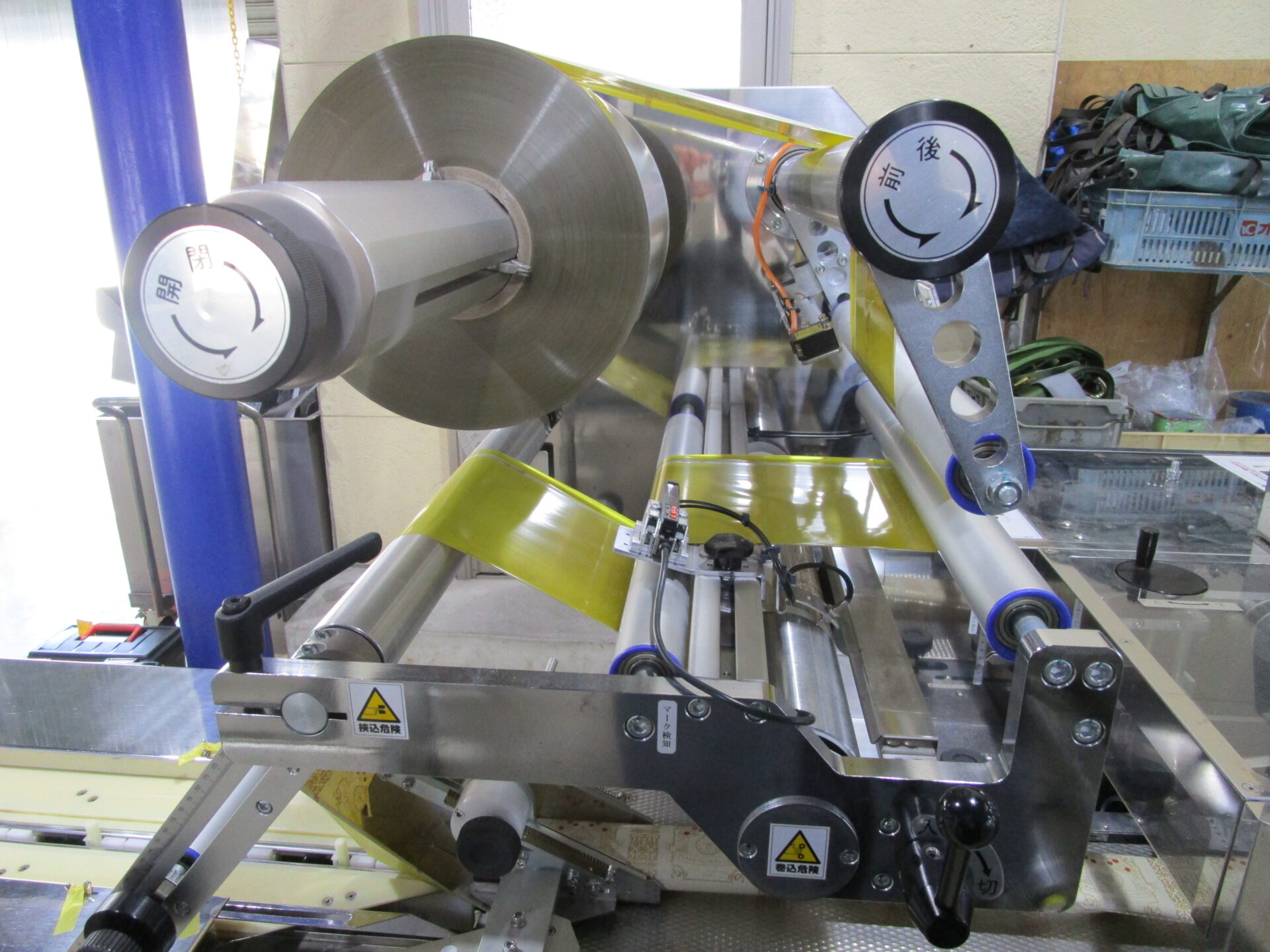 横ピロー包装機 大森機械工業 S-3000X-BX – パテックサプライ株式会社