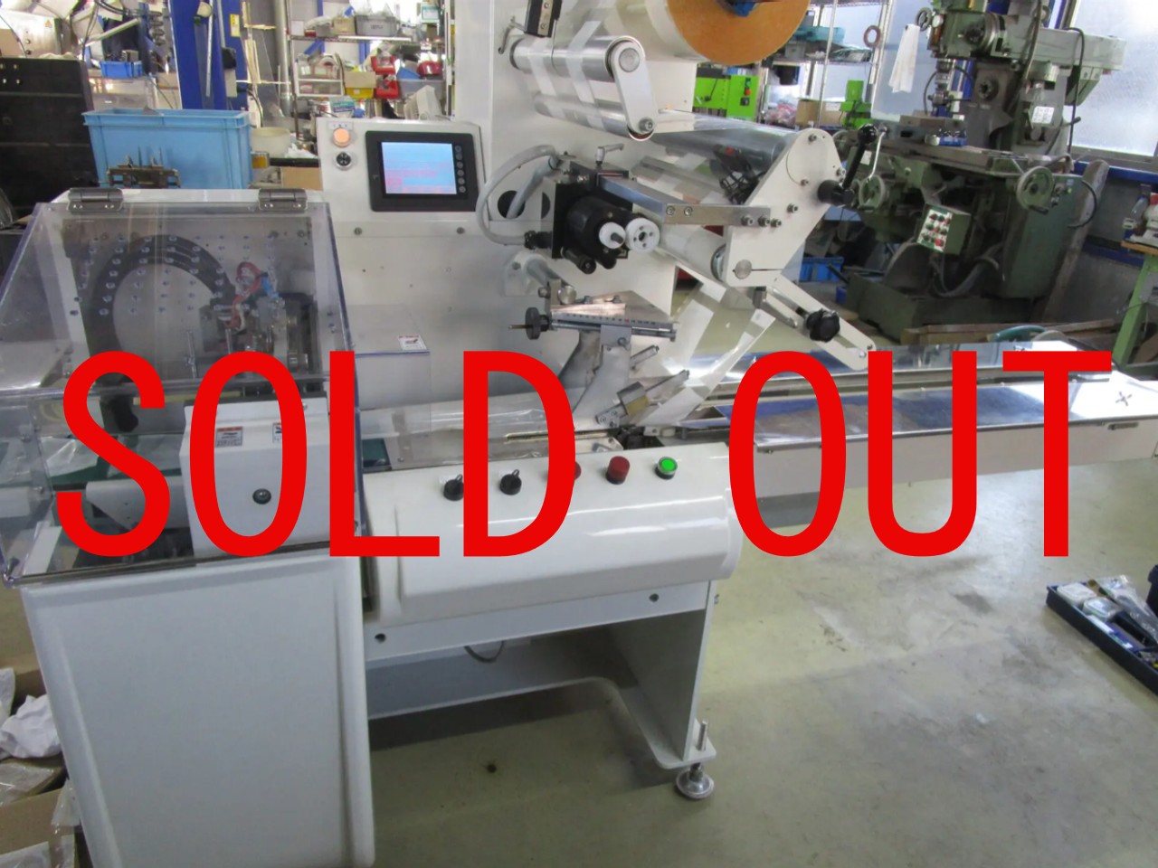 横ピロー包装機 大森機械工業 Pa-2005N-BX