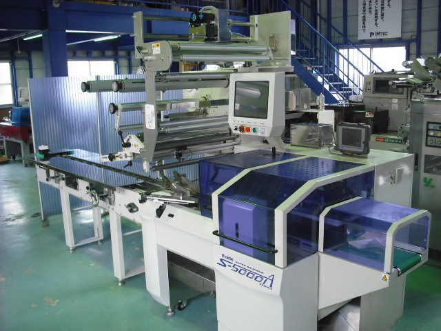 横ピロー包装機 大森機械工業 S-5000A-BX